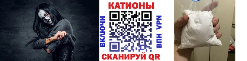 Купить Галлюциногенные грибы A PVP Меф мяу мяу Конопля Экстази Гашиш Мглин
