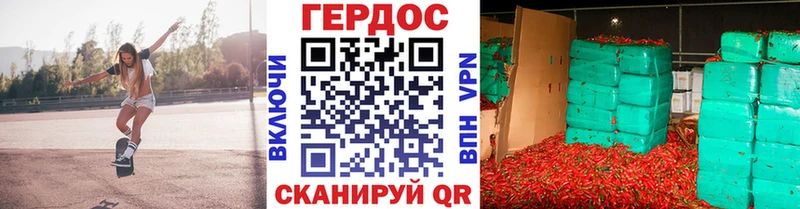 ГЕРОИН VHQ  Купить закладки  Мглин 