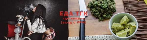 винт Волоколамск