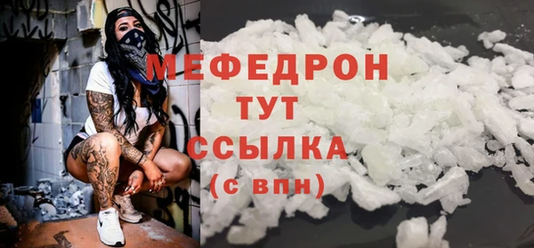 PSILOCYBIN Бронницы