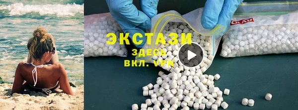 PSILOCYBIN Волосово