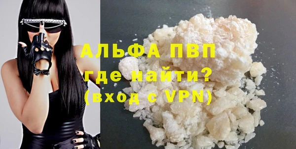 мяу мяу мука Янаул