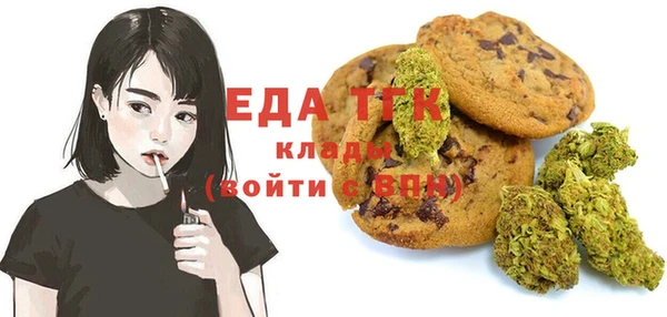 PSILOCYBIN Волосово
