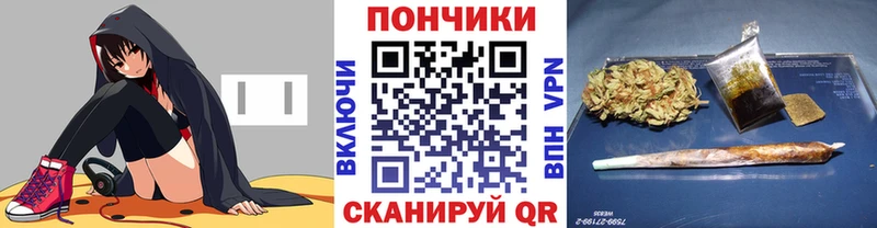 Купить  Мглин  МАРИХУАНА семена 